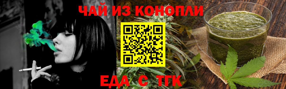 NBOMe Обнинск