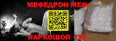 соль курить ск Тверь
