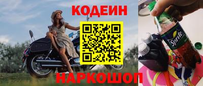 соль курить ск Тверь