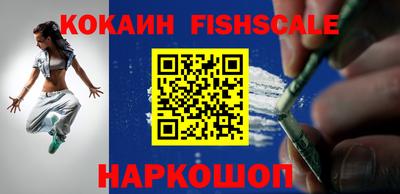 соль курить ск Тверь