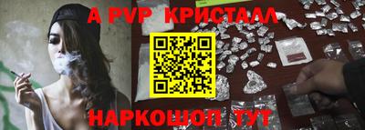 соль курить ск Тверь