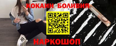 соль курить ск Тверь