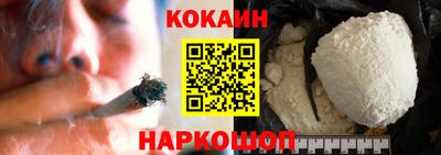 синтетический гашиш Тара