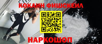 прущая мука Татарск
