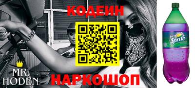 синтетический гашиш Тара