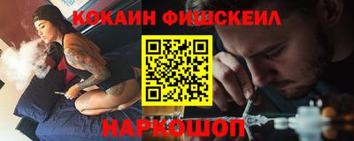 прущая мука Татарск