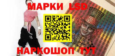 соль курить ск Тверь