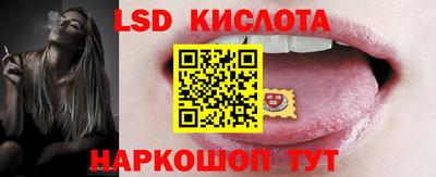 прущая мука Татарск