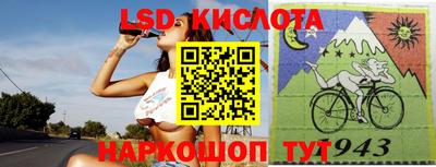 соль курить ск Тверь