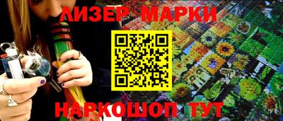 соль курить ск Тверь