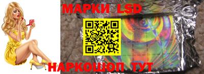 прущая мука Татарск