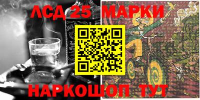 прущая мука Татарск