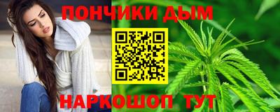 соль курить ск Тверь