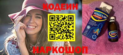 прущая мука Татарск
