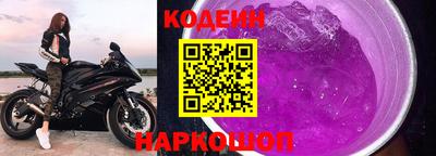 соль курить ск Тверь