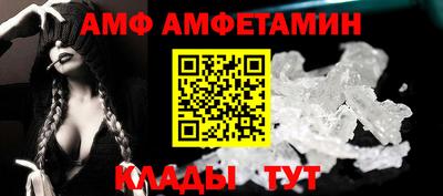 соль курить ск Тверь