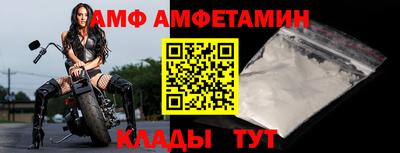 прущая мука Татарск