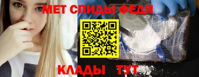 прущая мука Татарск