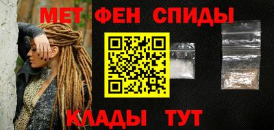 прущая мука Татарск