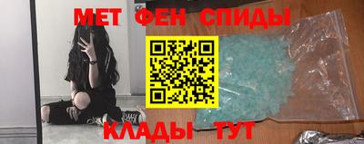 прущая мука Татарск