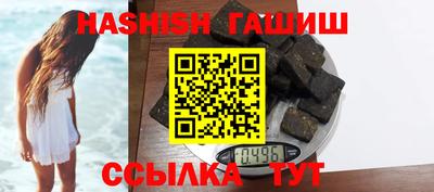 соль курить ск Тверь