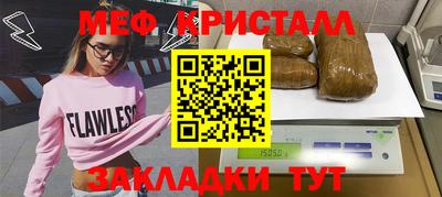 соль курить ск Тверь