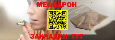 синтетический гашиш Тара